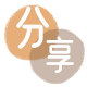 南昌2025信用卡秒套平台!取线商家推荐三大招靠谱